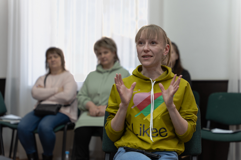 ЦПГИ 'Вместе' (слайдер)