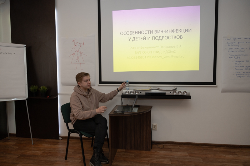 ЦПГИ 'Вместе' (слайдер)