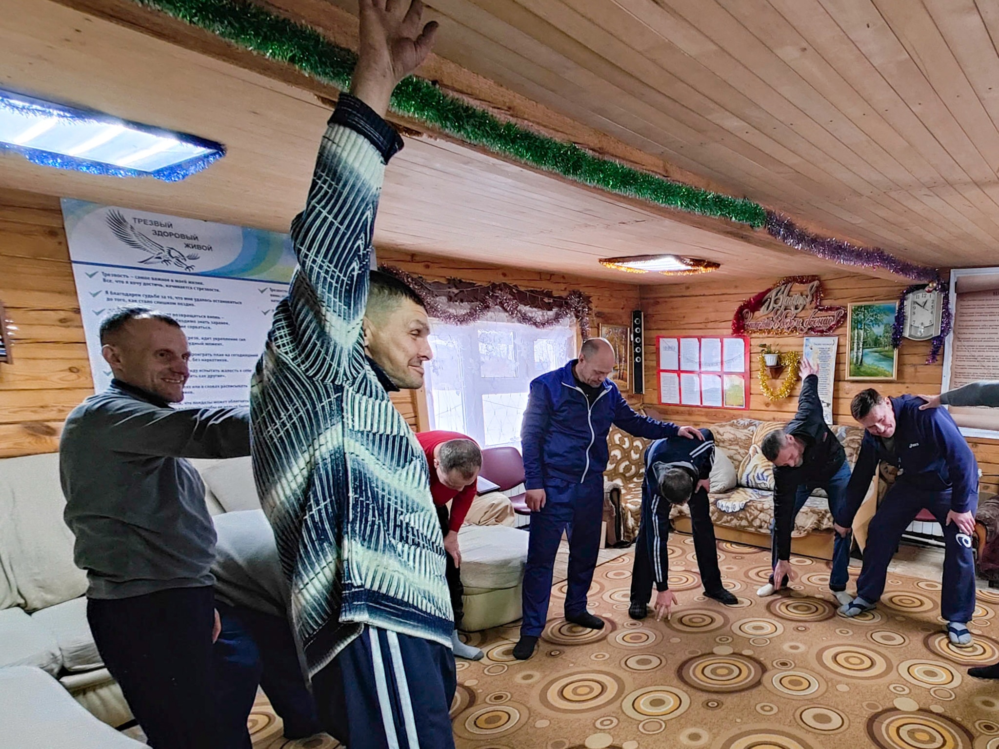 ЦПГИ Вместе (слайдер)