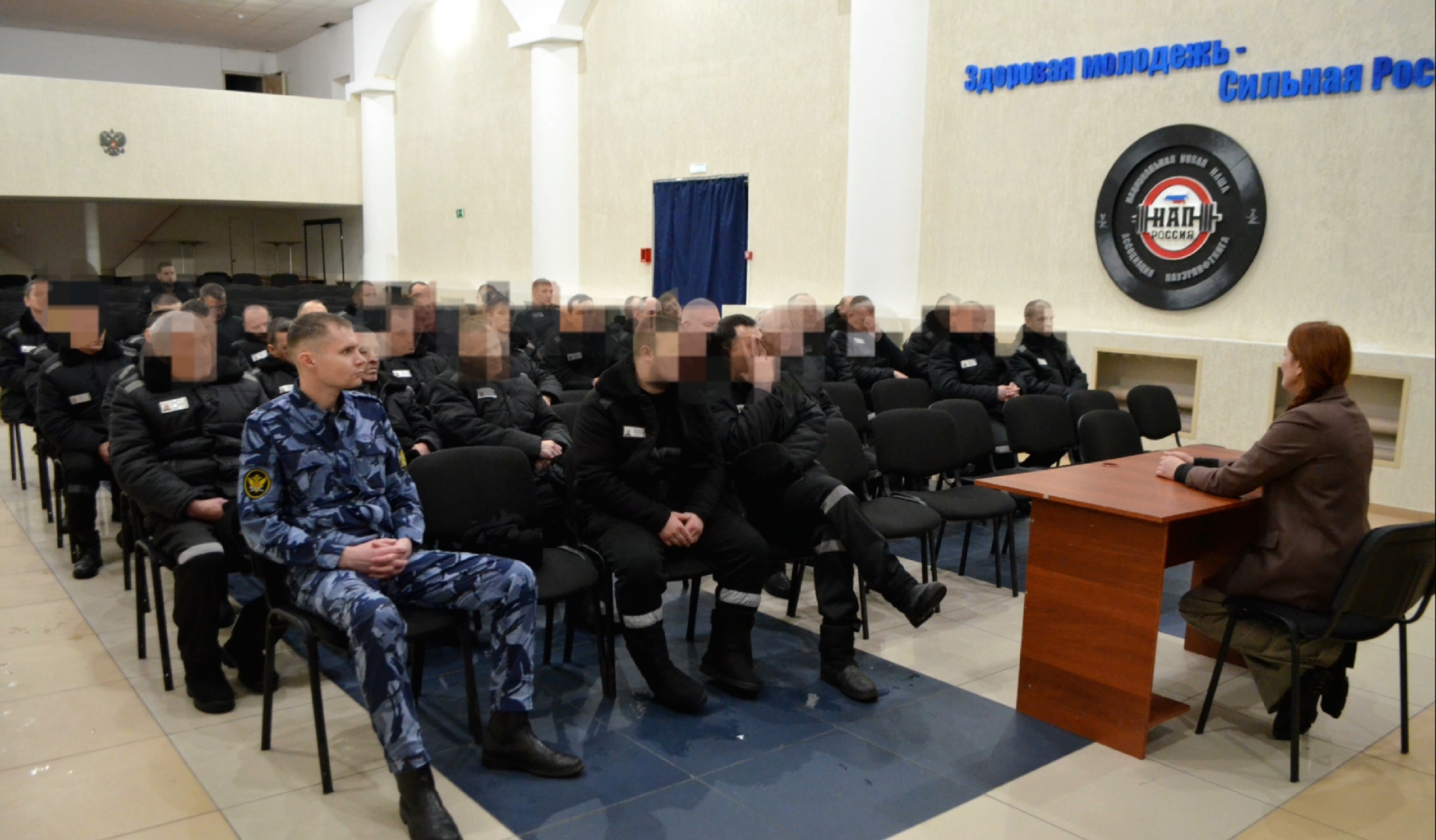 ЦПГИ Вместе (слайдер)