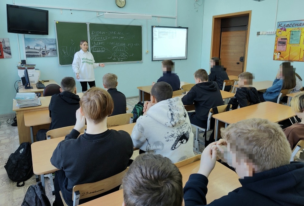 ЦПГИ Вместе (слайдер)