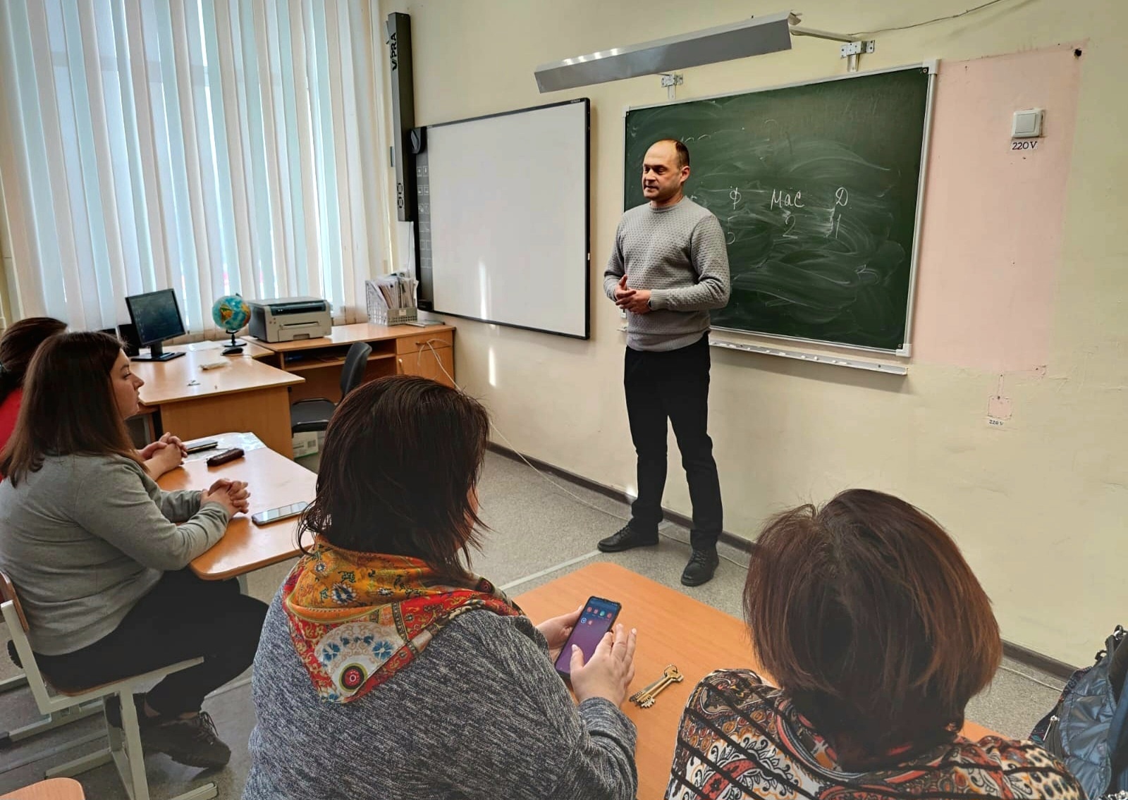 ЦПГИ Вместе (слайдер)
