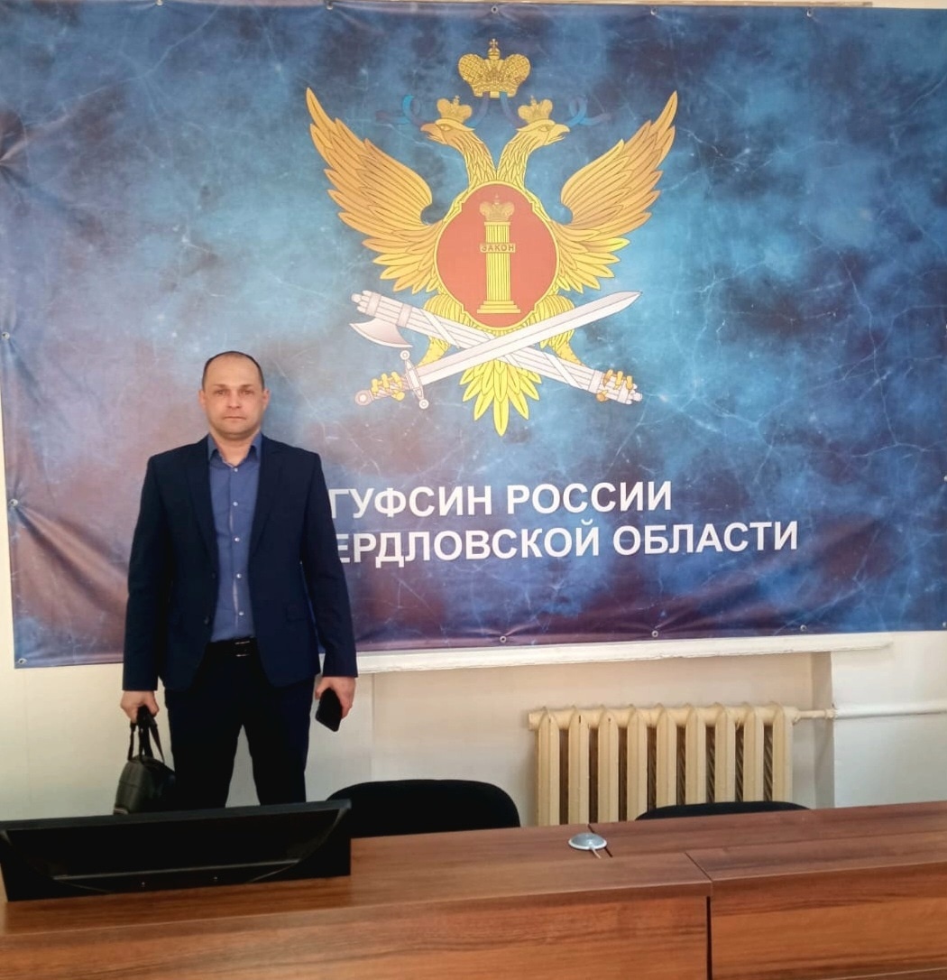 ЦПГИ Вместе (слайдер)