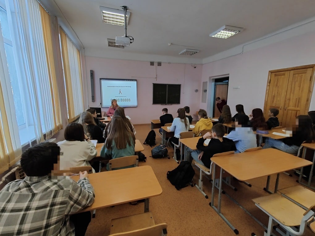 ЦПГИ Вместе (слайдер)
