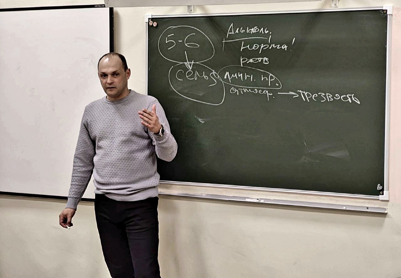 ЦПГИ Вместе (слайдер)
