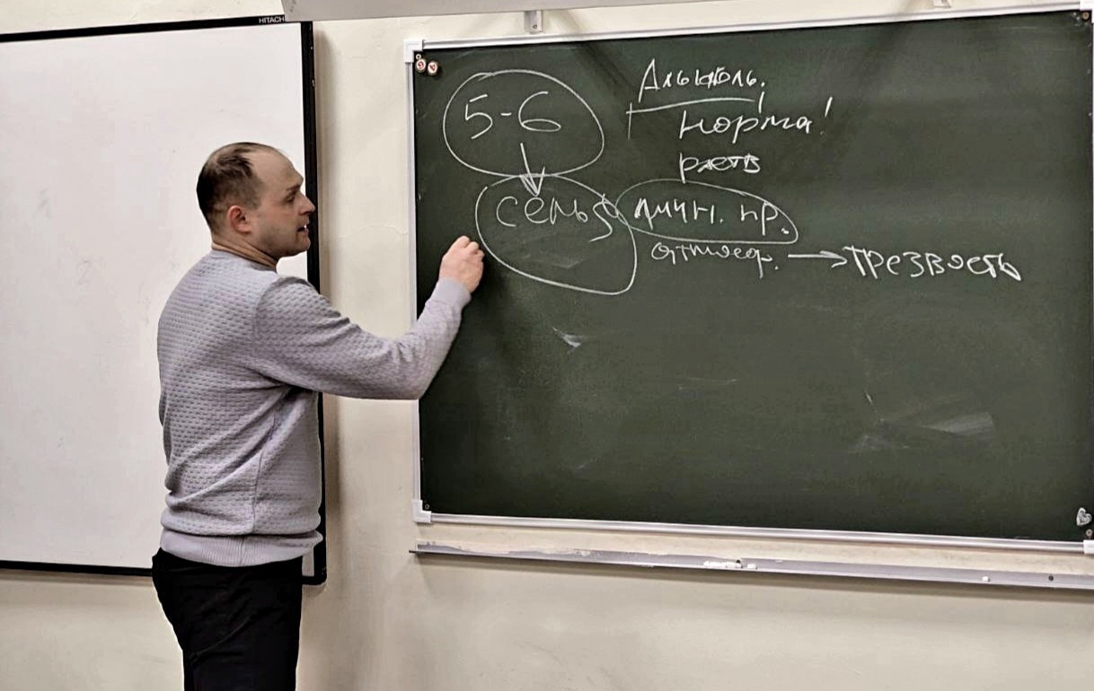 ЦПГИ Вместе (слайдер)