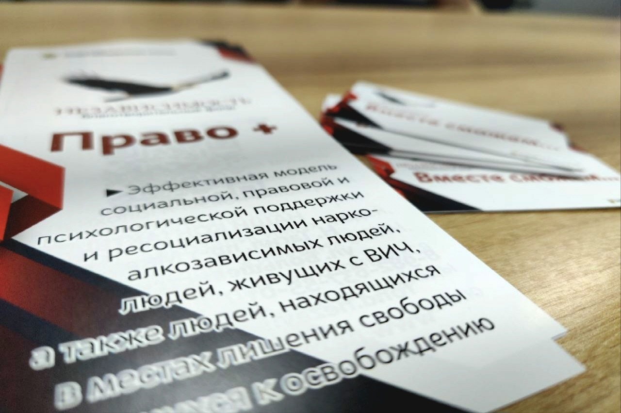 ЦПГИ Вместе (слайдер)