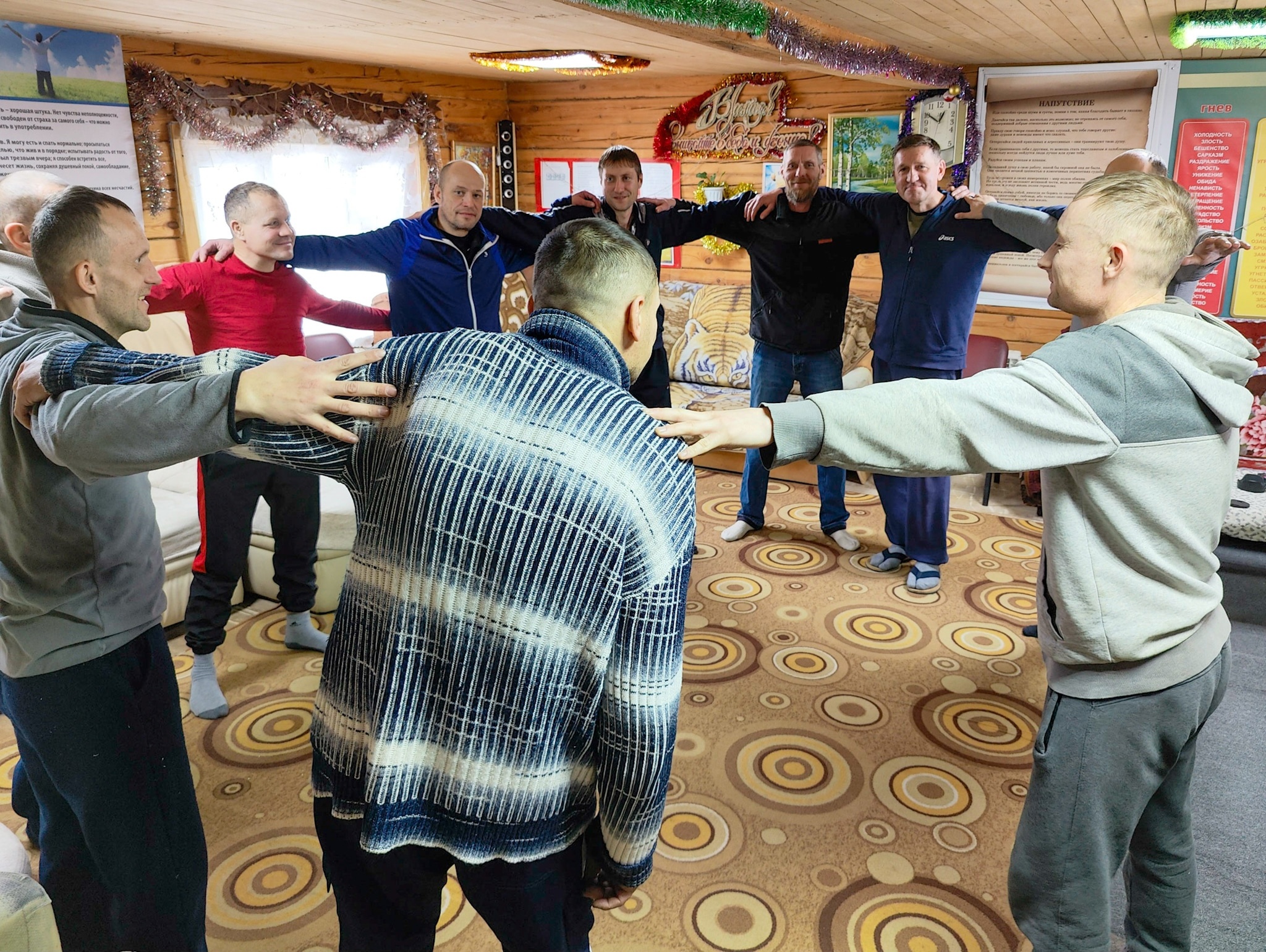 ЦПГИ Вместе (слайдер)