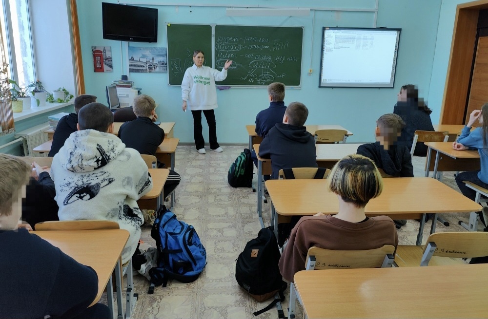 ЦПГИ Вместе (слайдер)