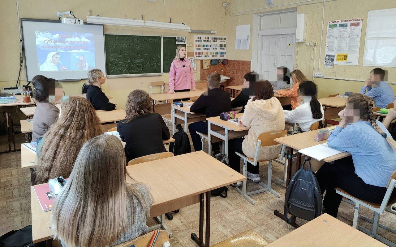 ЦПГИ Вместе (слайдер)