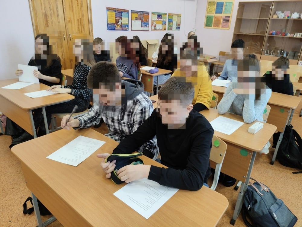 ЦПГИ Вместе (слайдер)
