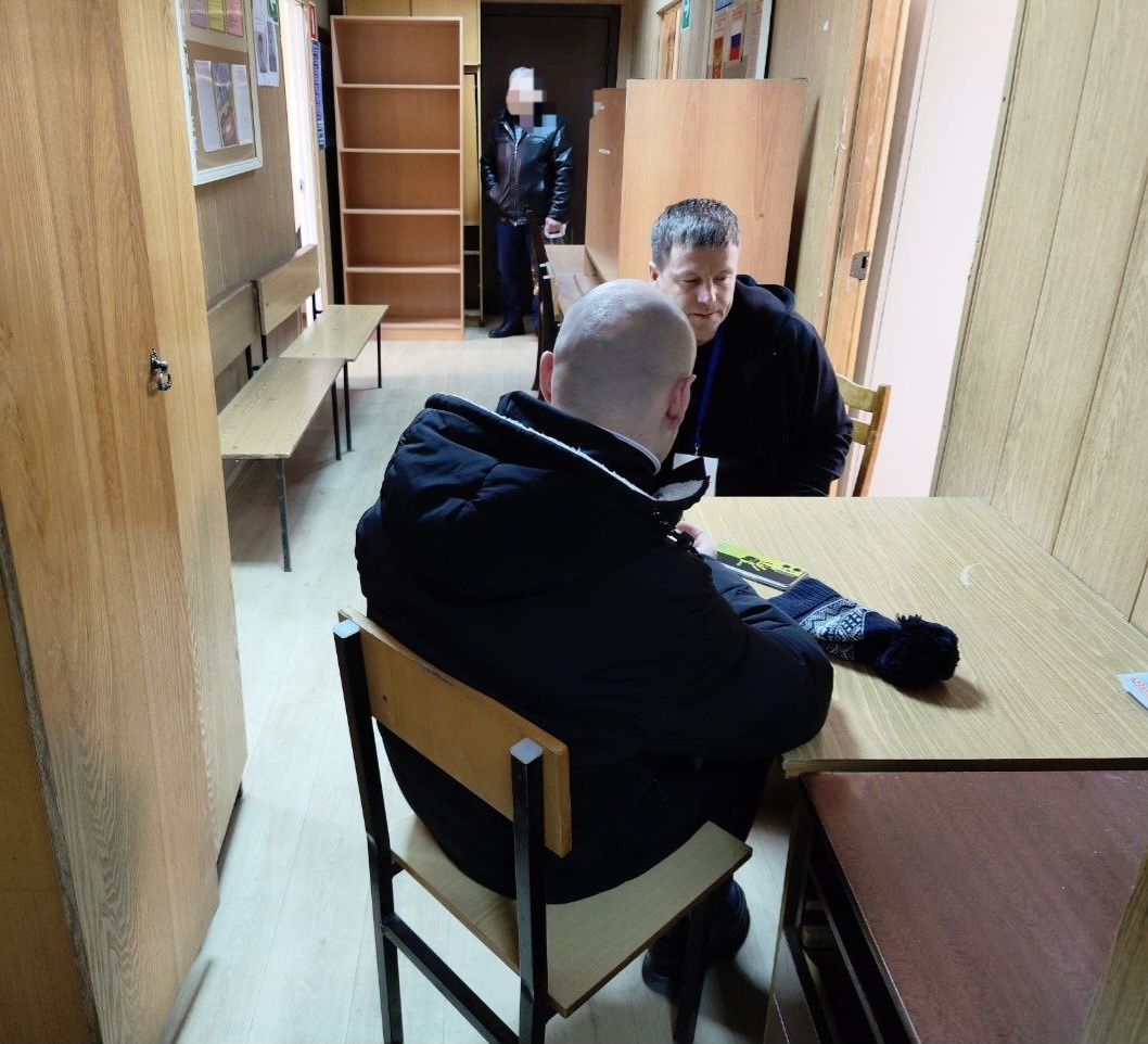 ЦПГИ Вместе (слайдер)