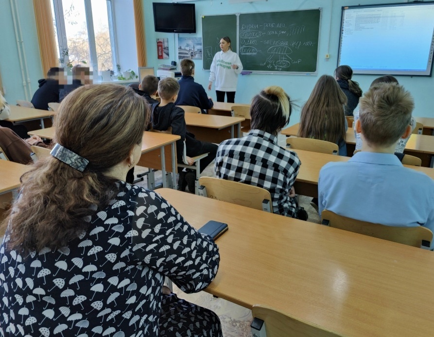 ЦПГИ Вместе (слайдер)