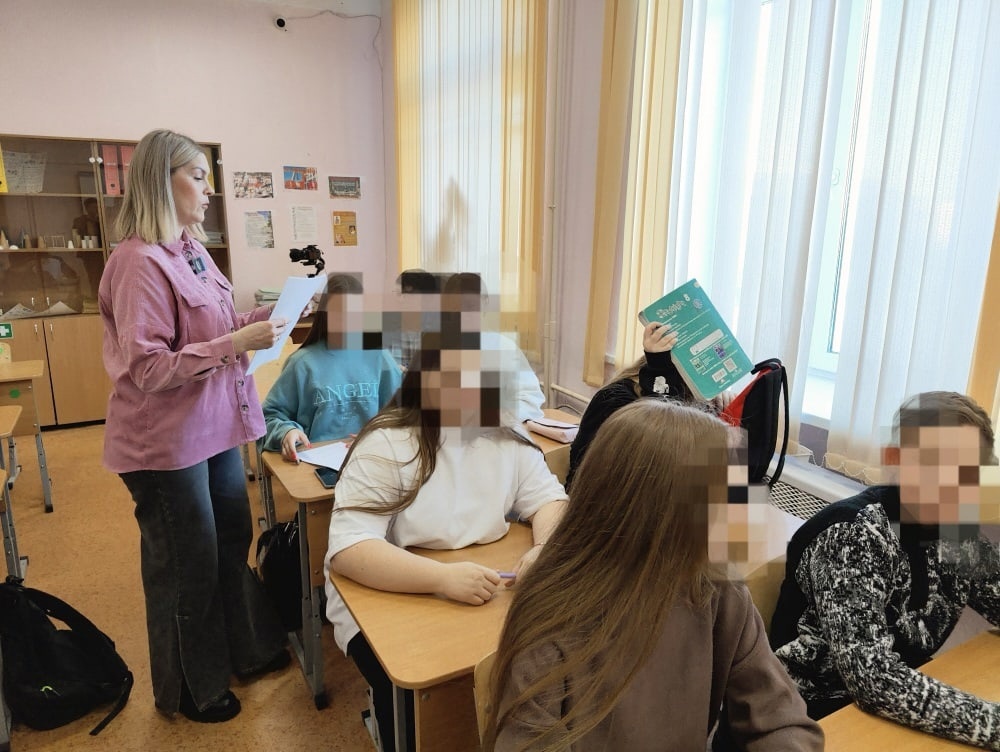 ЦПГИ Вместе (слайдер)