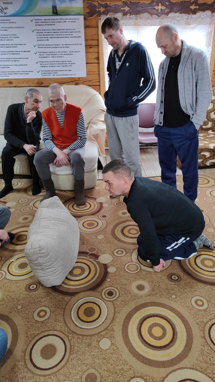 ЦПГИ Вместе (слайдер)