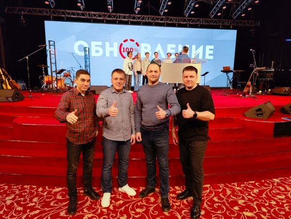 ЦПГИ Вместе (слайдер)
