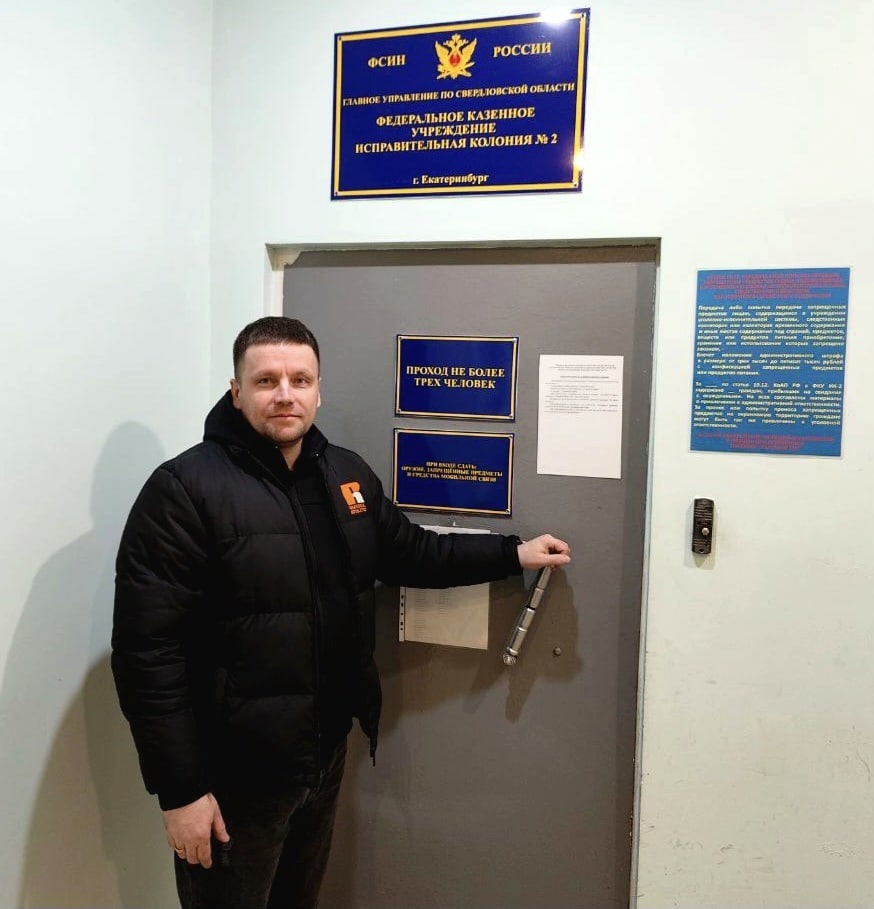 ЦПГИ Вместе (слайдер)