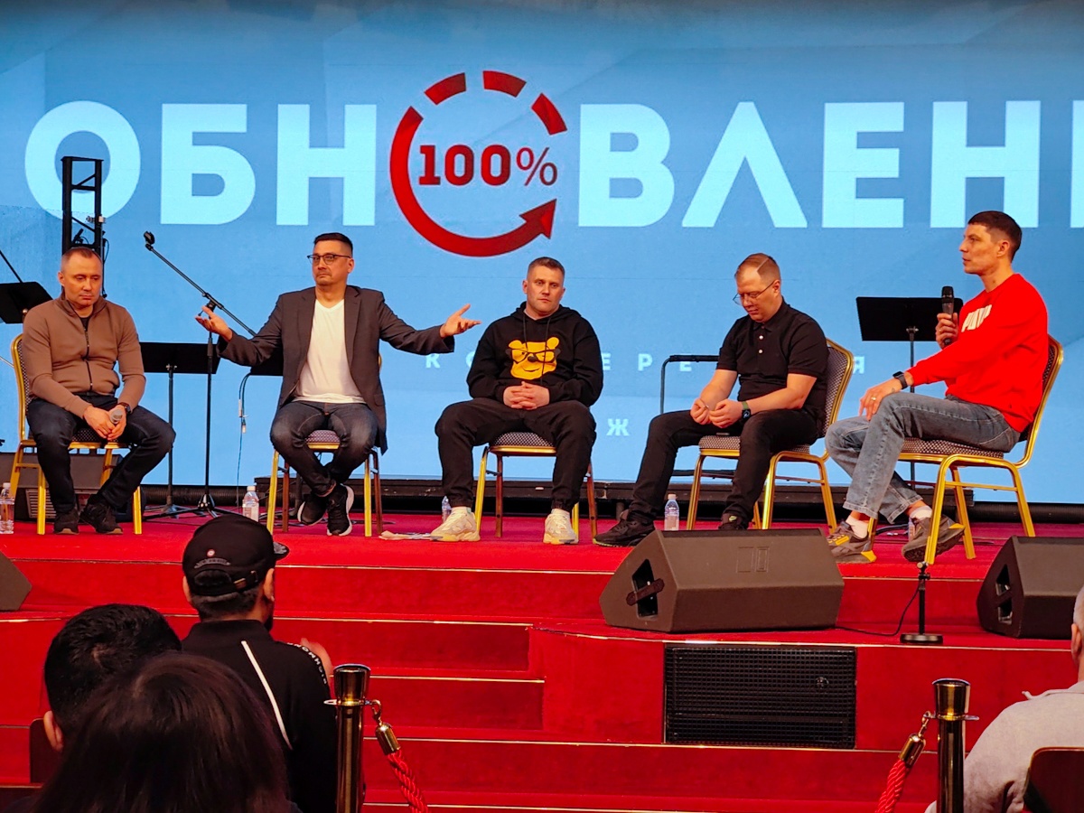 ЦПГИ Вместе (слайдер)