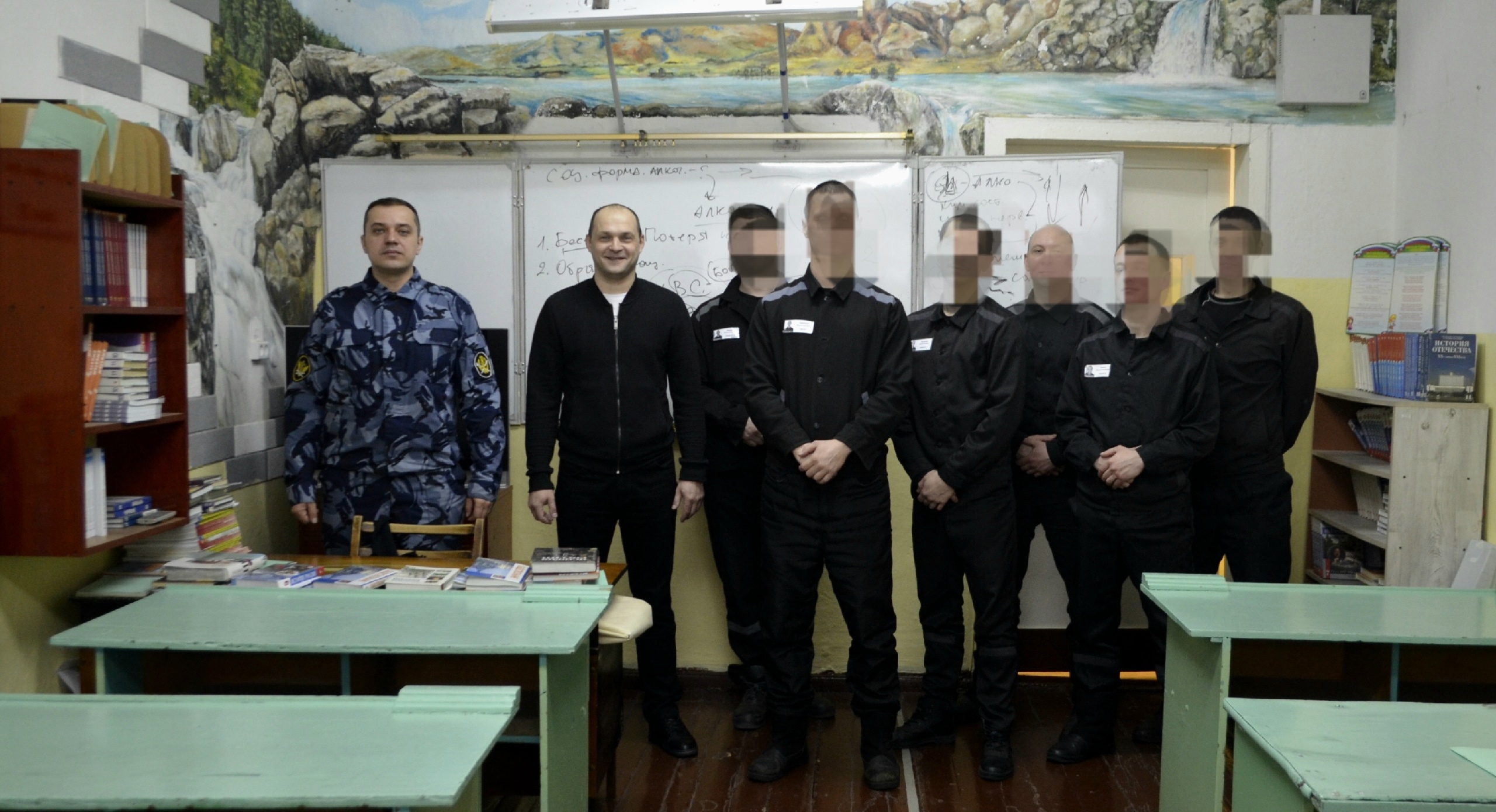 ЦПГИ Вместе (слайдер)