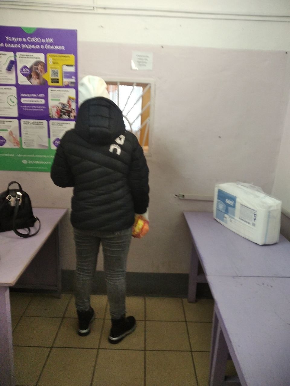 ЦПГИ Вместе (слайдер)