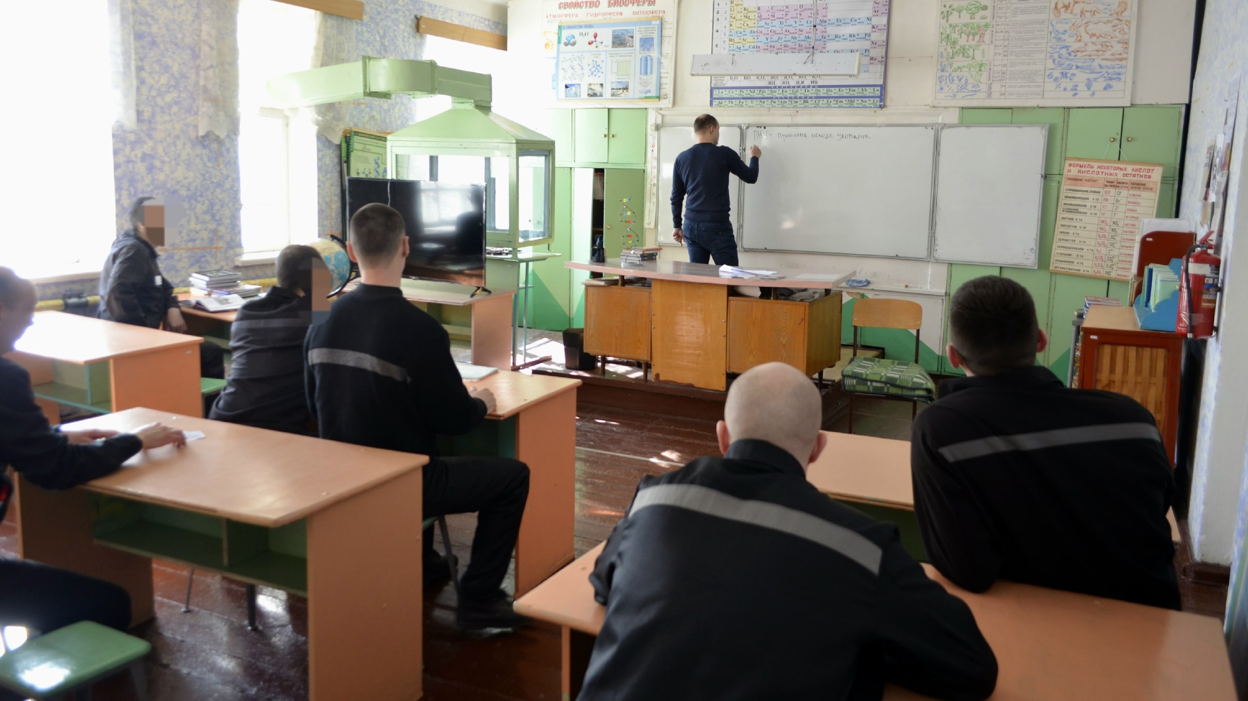 ЦПГИ Вместе (слайдер)