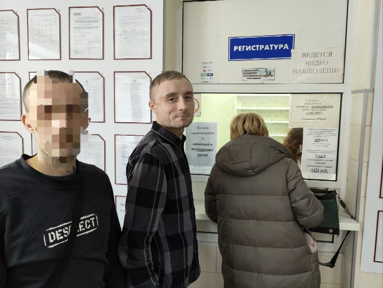 ЦПГИ Вместе (слайдер)