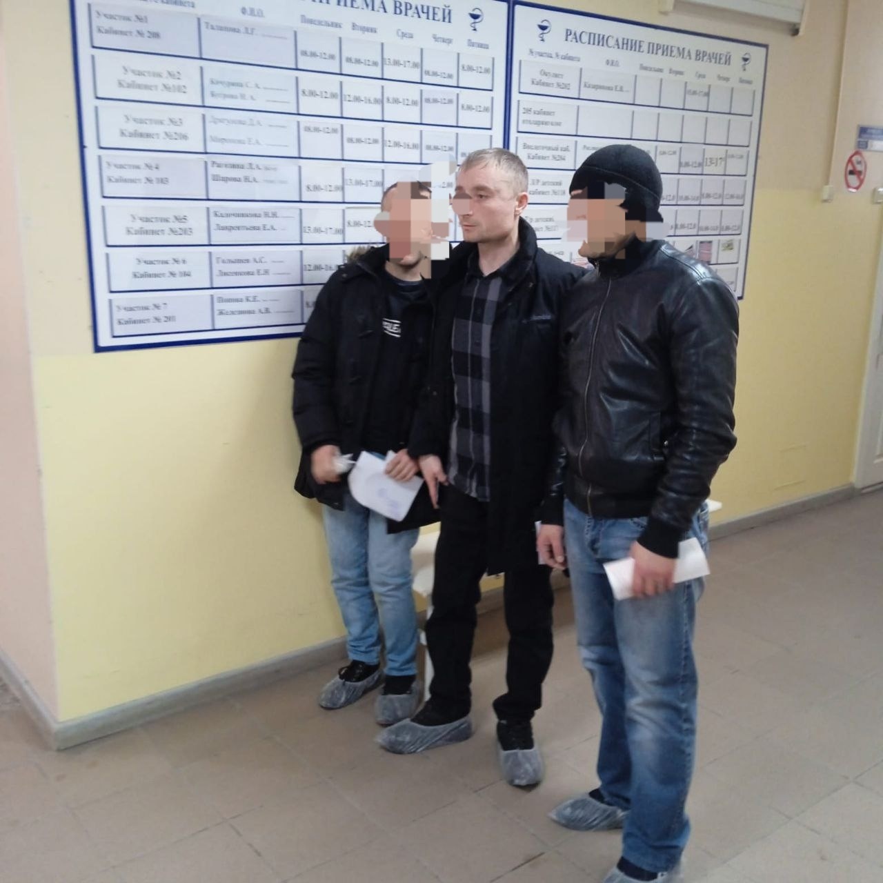 ЦПГИ Вместе (слайдер)
