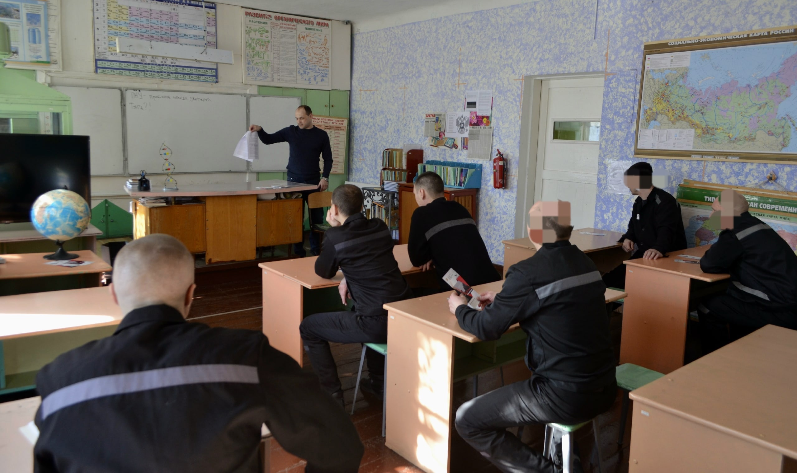 ЦПГИ Вместе (слайдер)