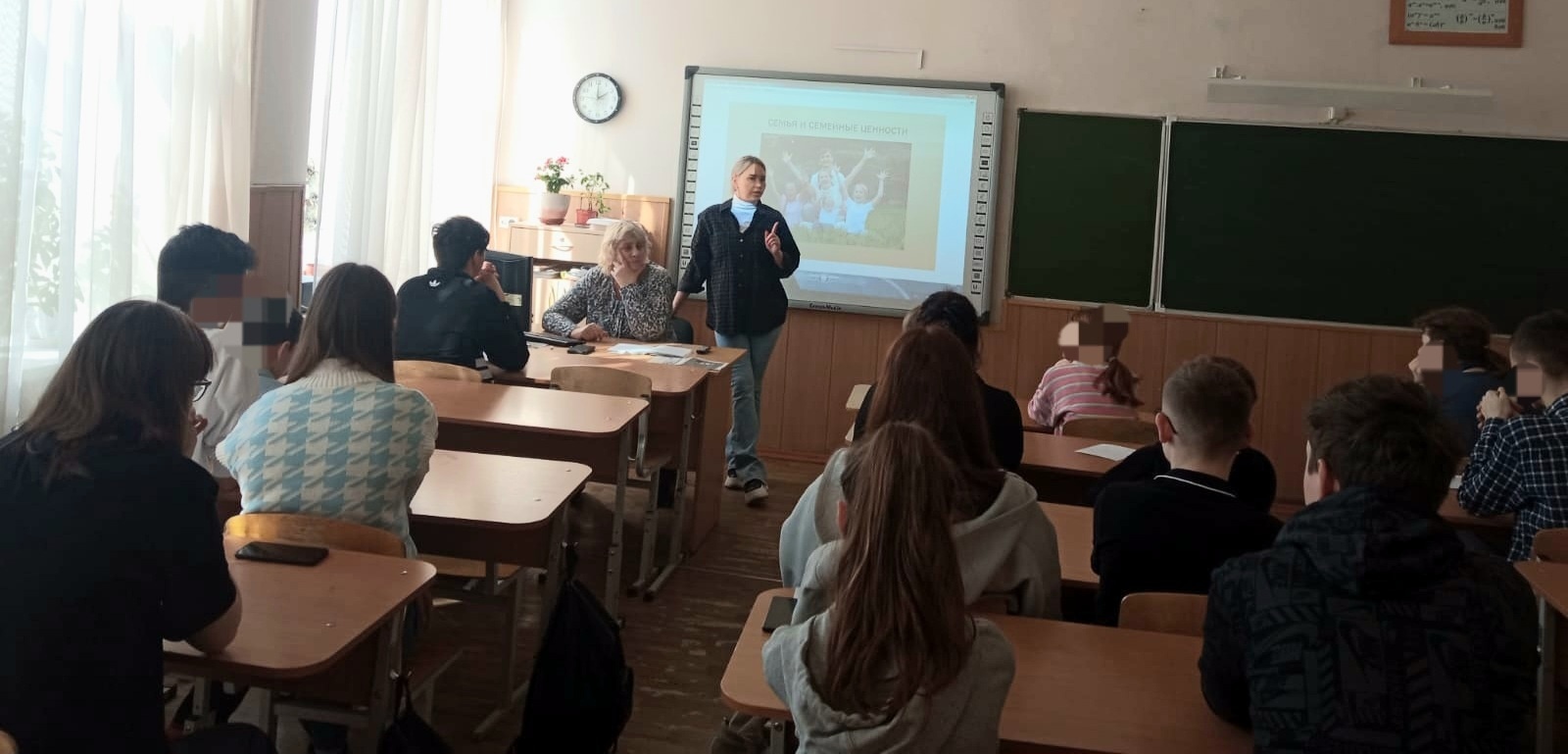 ЦПГИ Вместе (слайдер)