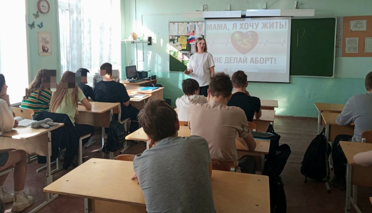 ЦПГИ Вместе (слайдер)
