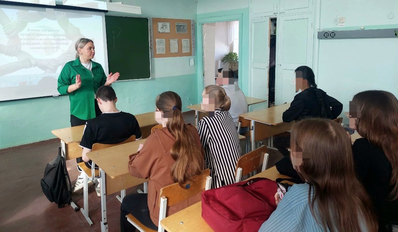 ЦПГИ Вместе (слайдер)