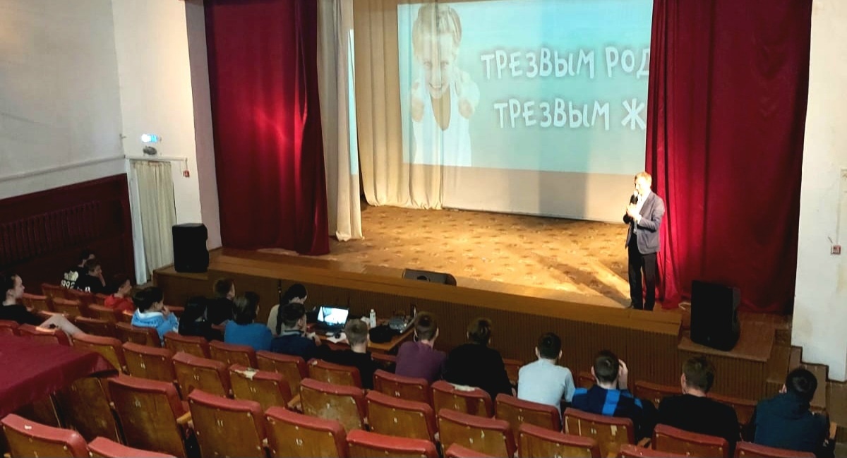 ЦПГИ Вместе (слайдер)