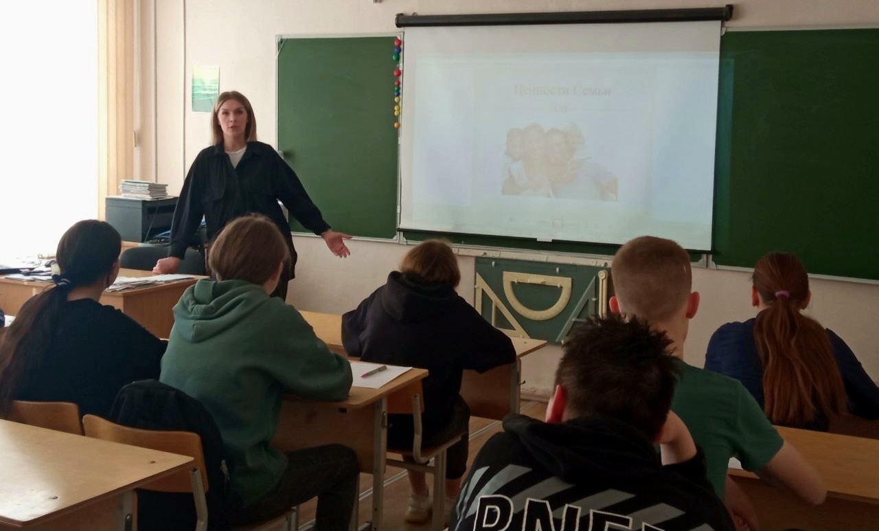 ЦПГИ Вместе (слайдер)