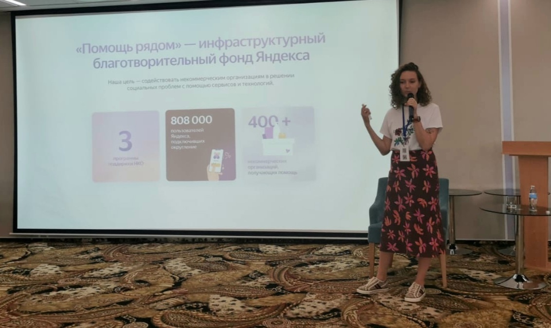 ЦПГИ Вместе (слайдер)
