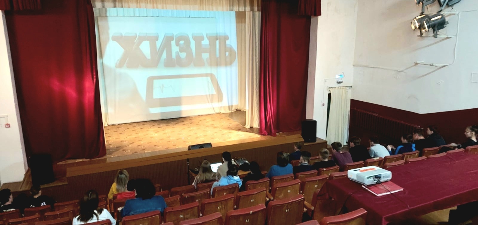 ЦПГИ Вместе (слайдер)