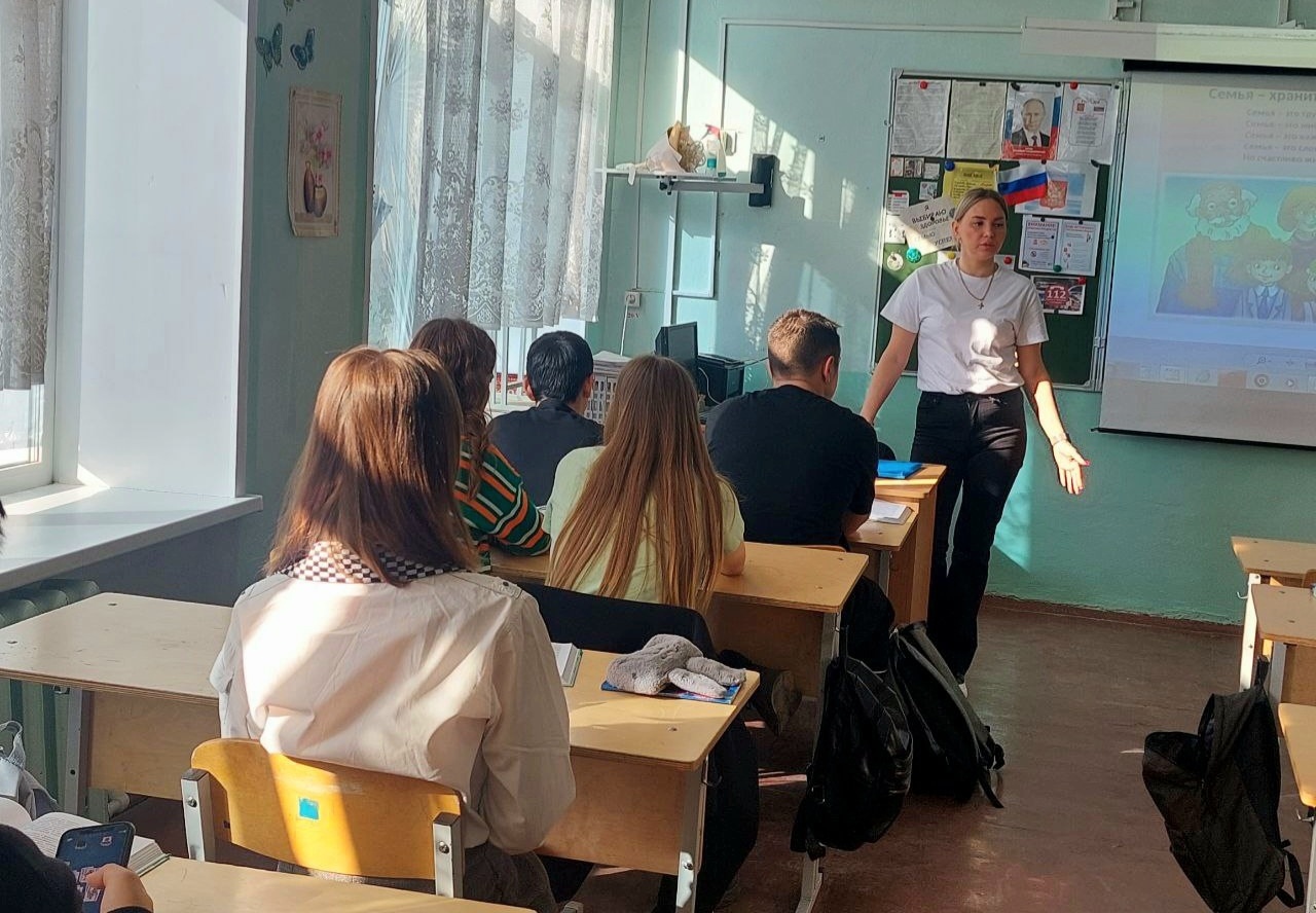 ЦПГИ Вместе (слайдер)
