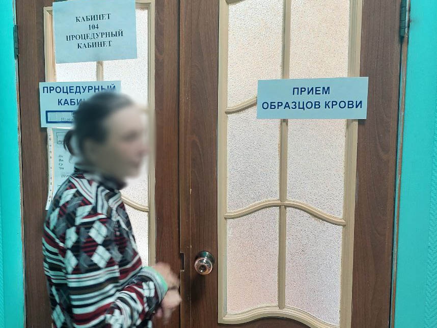ЦПГИ Вместе (слайдер)