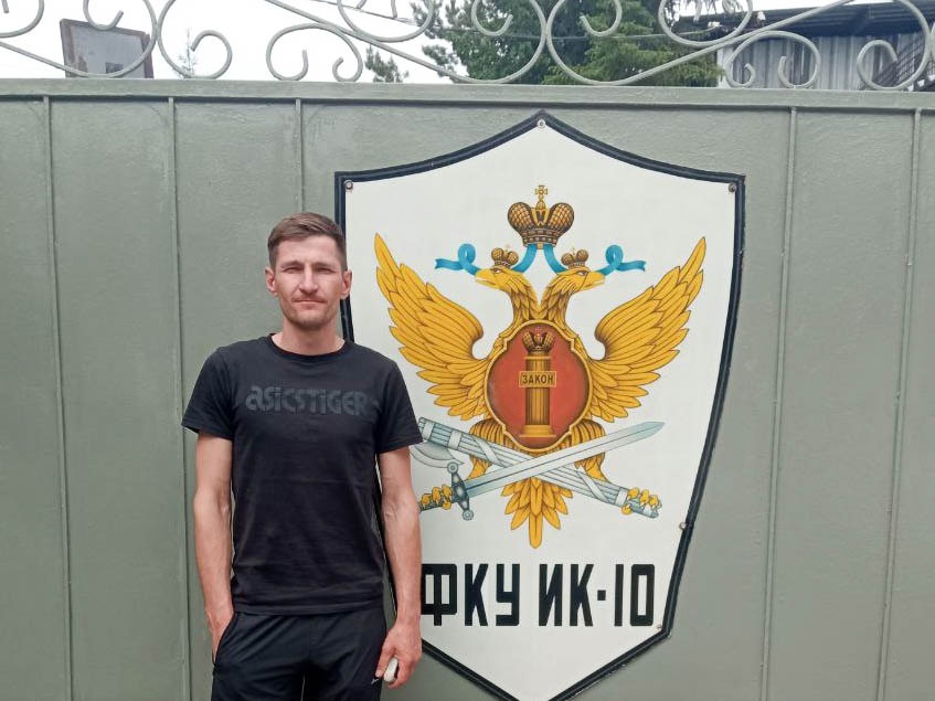 ЦПГИ Вместе (слайдер)