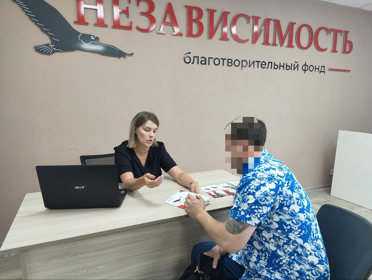 ЦПГИ Вместе (слайдер)