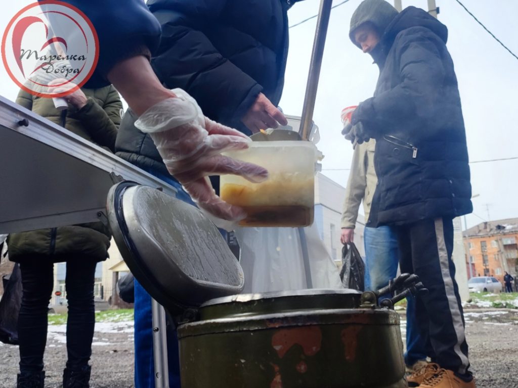 ЦПГИ 'Вместе' (слайдер)