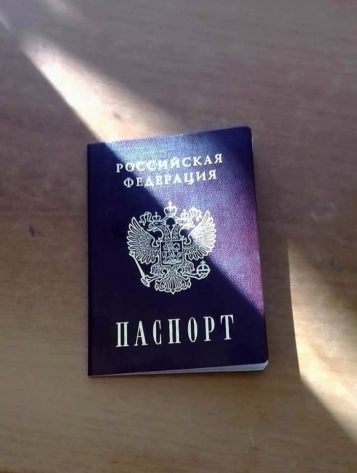 ЦПГИ `Вместе` (слайдер)