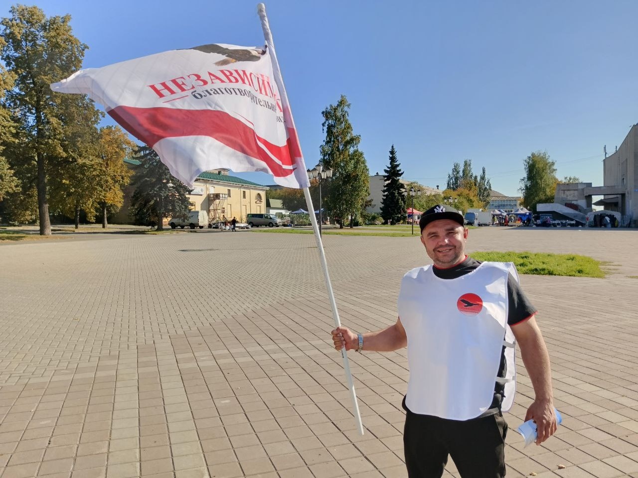 ЦПГИ `Вместе` (слайдер)