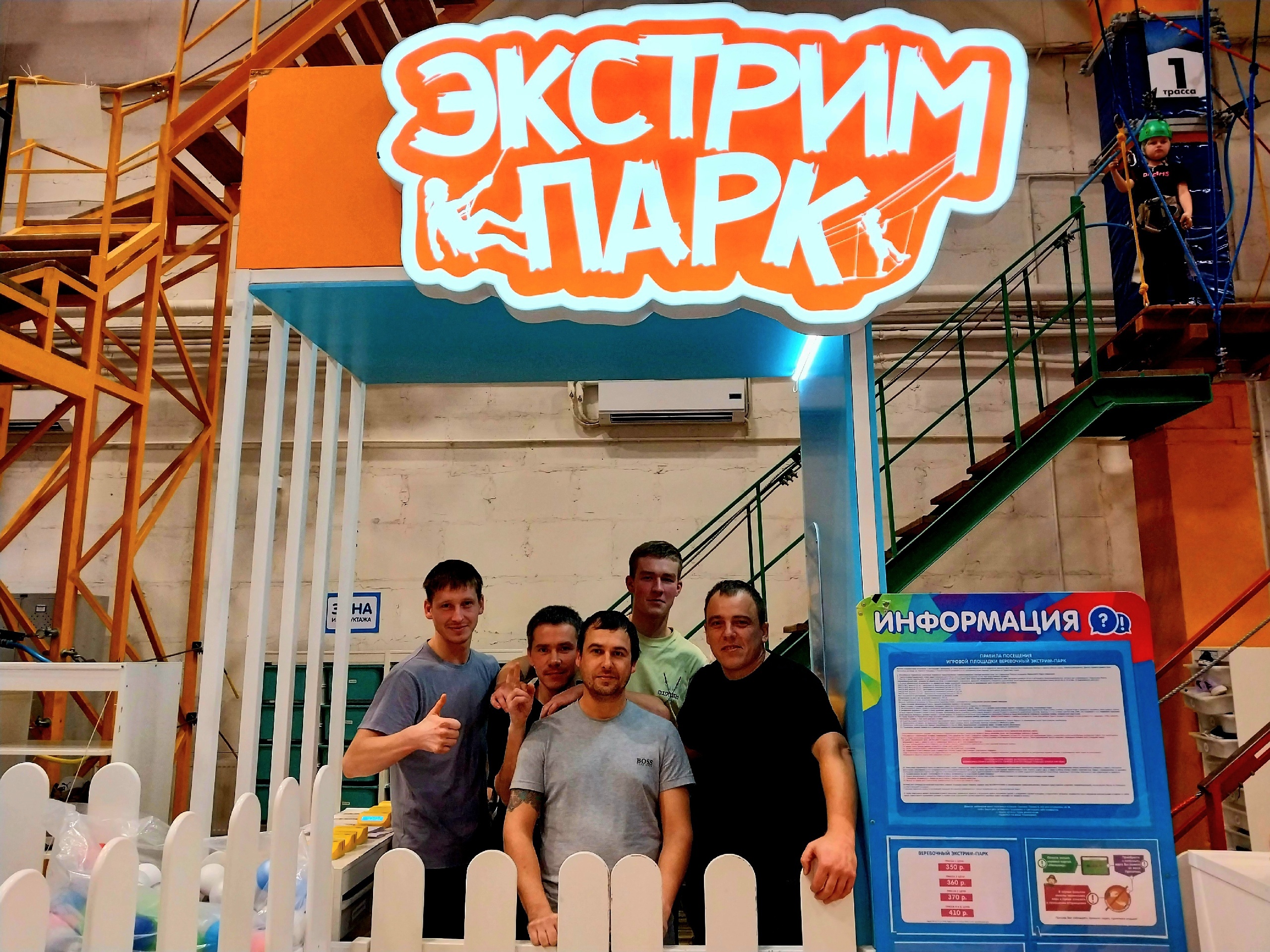 ЦПГИ `Вместе` (слайдер)