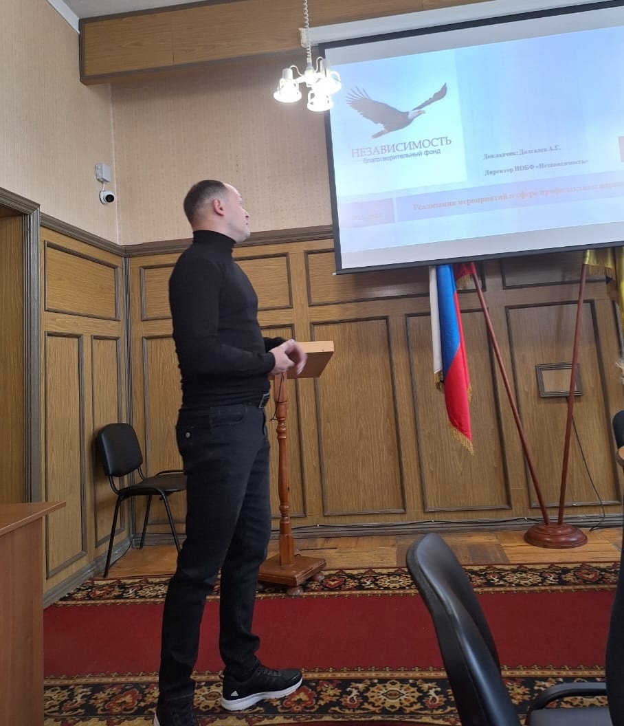 ЦПГИ `Вместе` (слайдер)