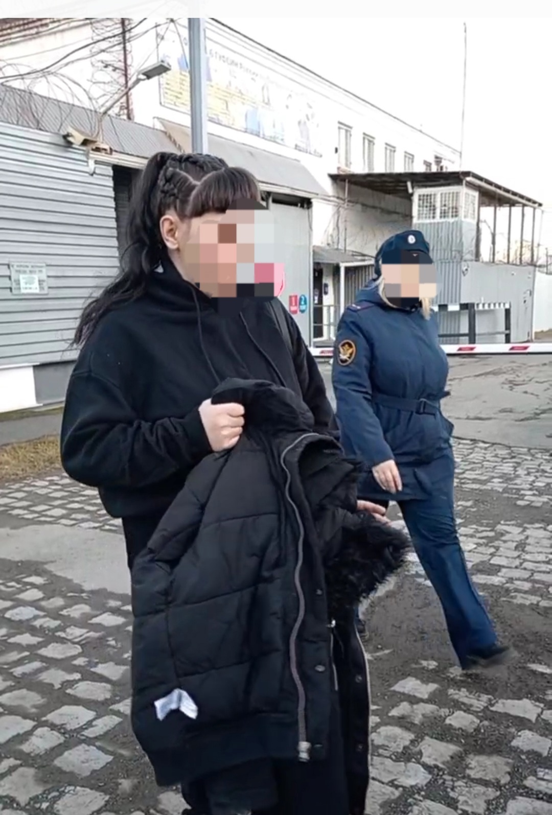 ЦПГИ `Вместе` (слайдер)