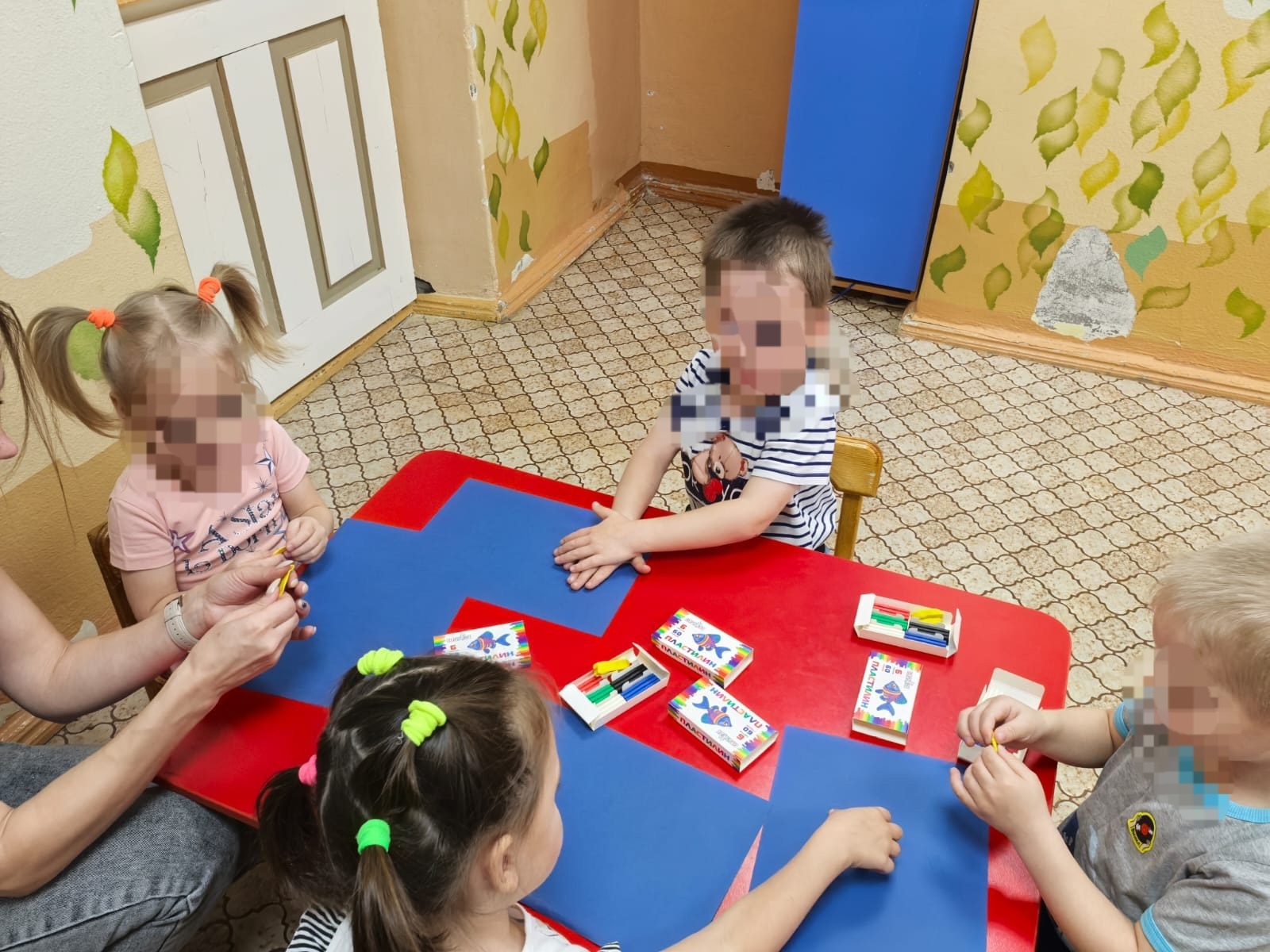ЦПГИ `Вместе` (слайдер)
