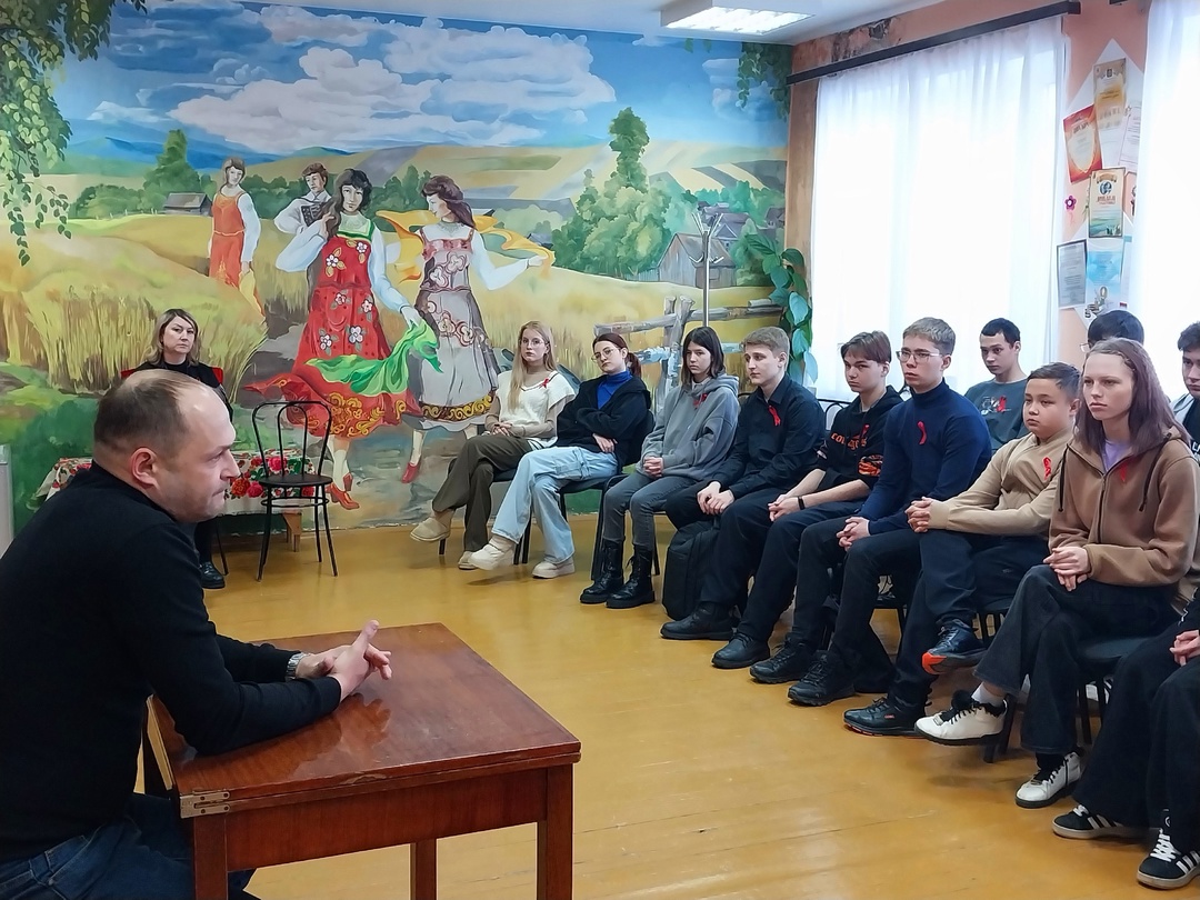 ЦПГИ `Вместе` (слайдер)