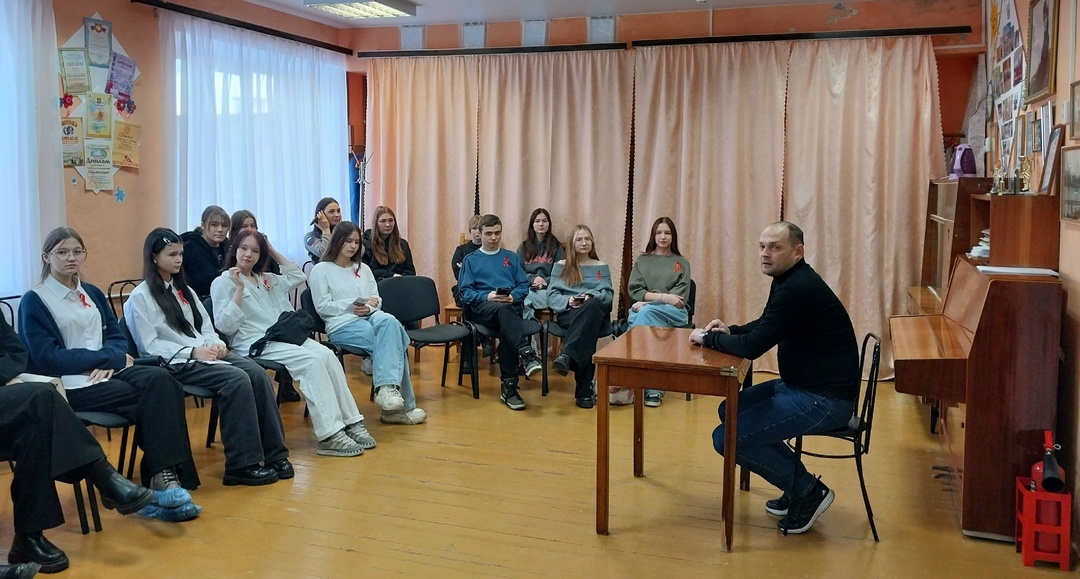 ЦПГИ `Вместе` (слайдер)