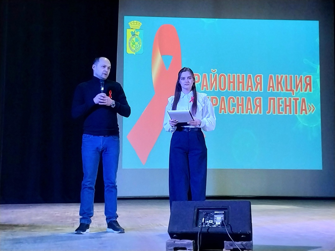 ЦПГИ `Вместе` (слайдер)