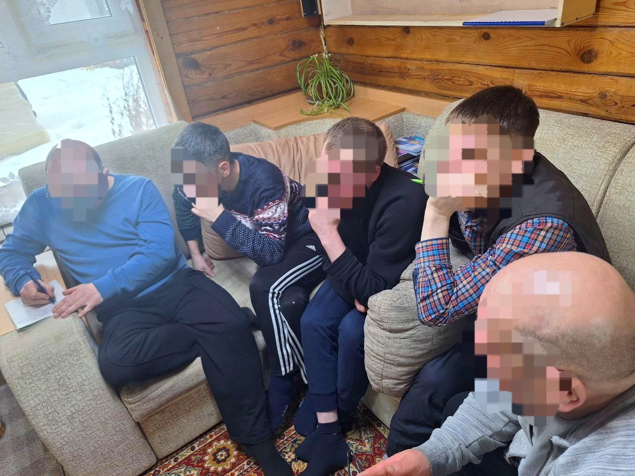 ЦПГИ `Вместе` (слайдер)